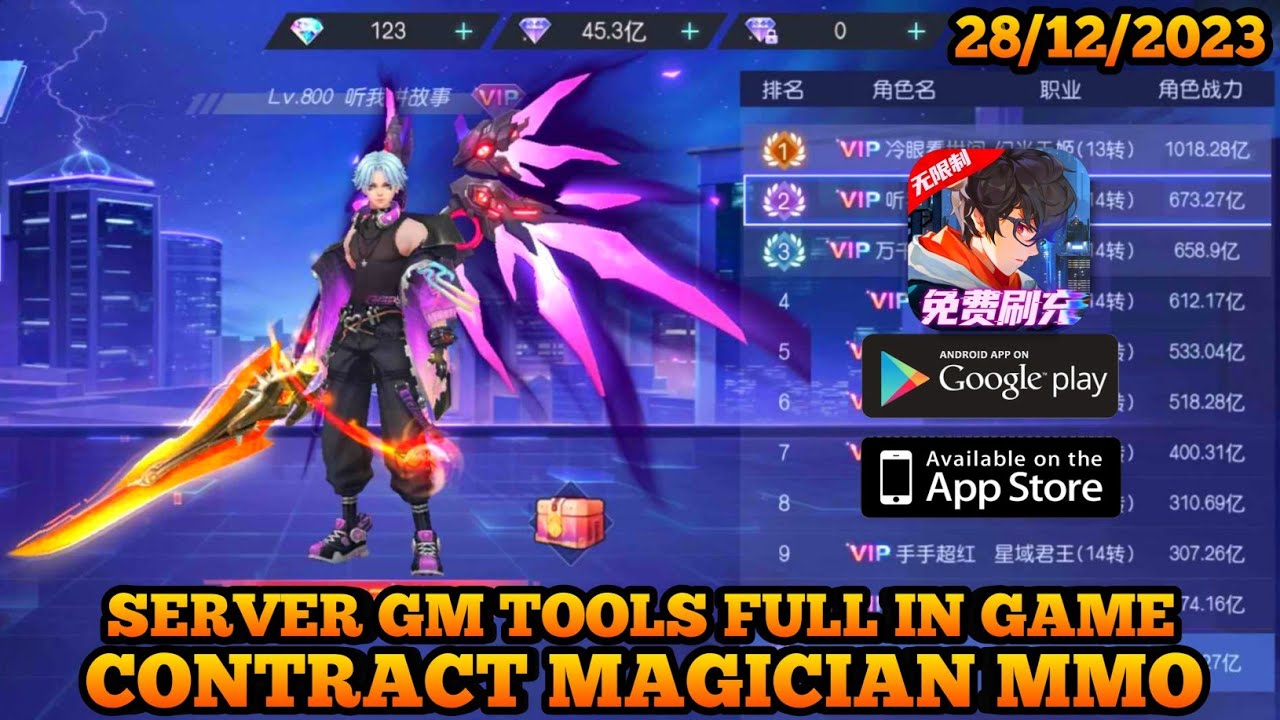 New 🔥 Contract Magician MMO - Gm Tools In Game Instan All Item - YouTube