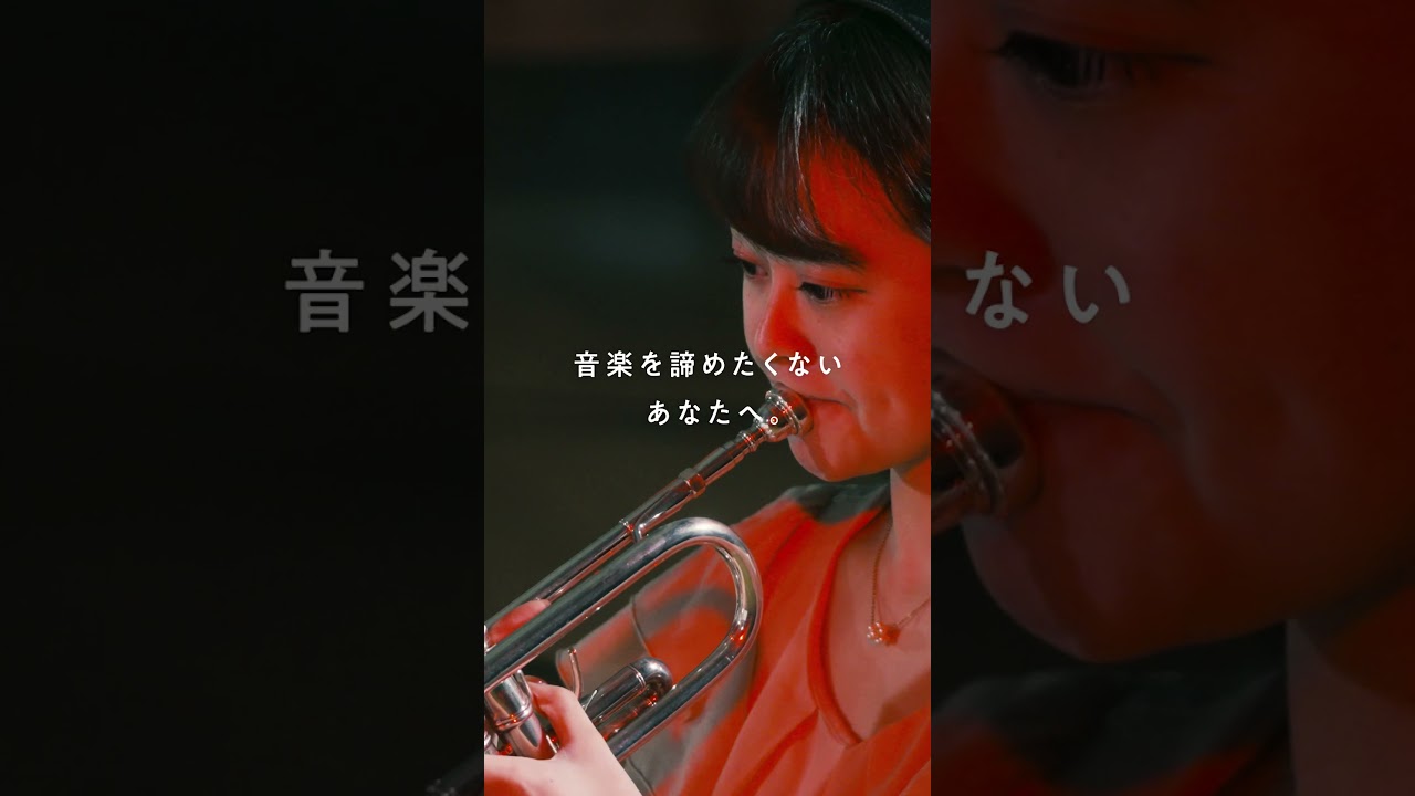 音楽を諦めたくないあなたへ。【 #川崎鷹也 × #Pococha ライバー演奏家】12/20(水)20:00公開