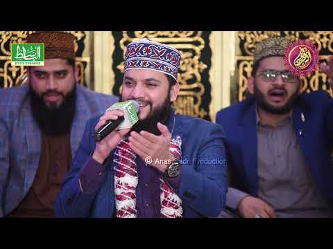 Srif Aik Bar Dil Say Mustafa Ko Tu Pukaar Mahmood Ul Hassan Ashrafi