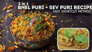 The Most Famous Indian Street Food Recipe Is here BHEL PURI with 2 CHUTNEYS | SEV PURI RECIPE asmr