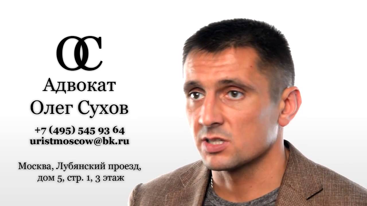Расторгнуть осаго альфа