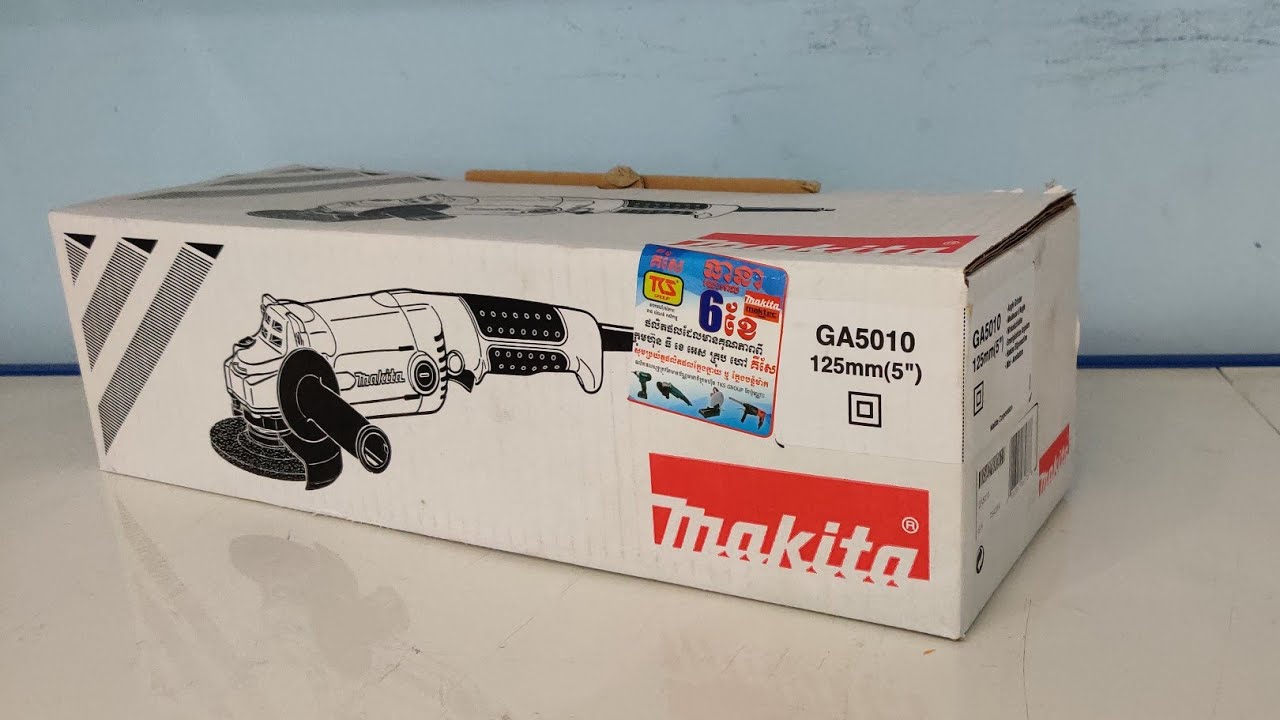 GA5010 Makita Angle Grinder 125mm 