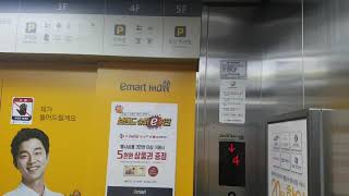 경기도 파주시 한울로 123 (동패동) 이마트 파주운정점 쉰들러엘리베이터 탑사기