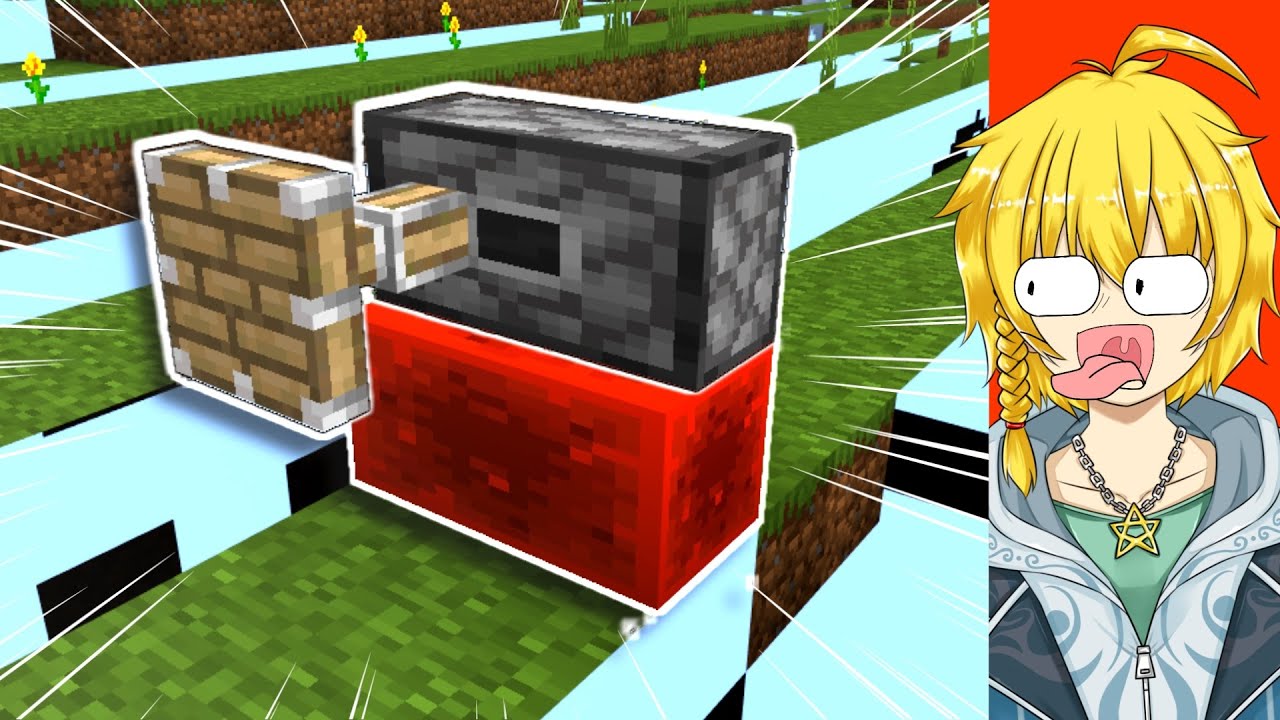 【マイクラ】絶対やってはいけないチート裏技を検証したら衝撃の結果にｗｗｗ【まいくら・マインクラフト】