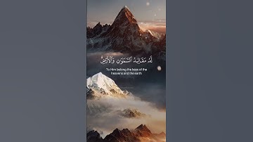Surah Az-Zumar 39 verse 62-63 recited by Saad Ezzaouit … #quran #dhikr #Allah #islam