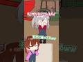 石炭に乗っちゃった…////// #vtuber #shorts #hololive