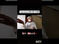 ⚠️コラ画注意⚠️シクフォニメンバーそれぞれのUber受け取り!w#シクフォニ #いるま #すち #みこと #暇72 #LAN#雨乃こさめ #シクファミさんと繋がりたい