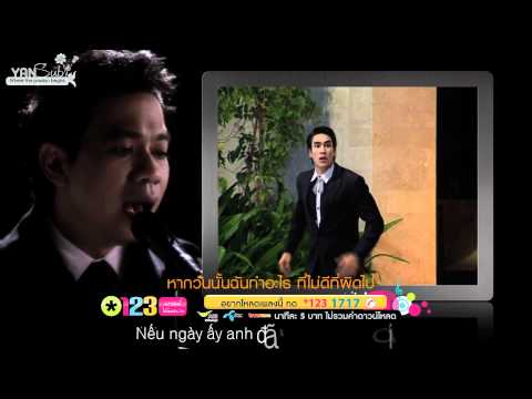 [Vietsub YANST] Can We Be The Same (Game Rai Game Ruk OST) - Crescendo