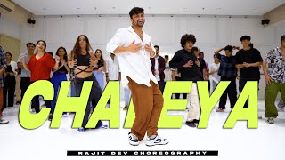 CHALEYA | RAJITDEV CHOREOGRAPHY | SHAHRUKH KHAN | ARIJIT SINGH | SHILPA RAO | ANIRUDH Resimi