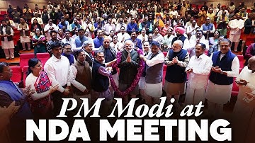 LIVE: PM Modi attends NDA meeting in Parliament