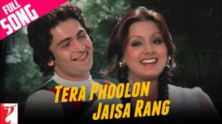 Tera phoolon jaisa rang karaoke