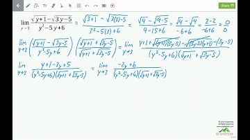 GradePeak Calculus 1 Zero Over Zero Indeterminate Form Limit 7 02