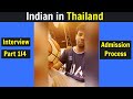 Thailand Admission Process || Indian Student In Thailand