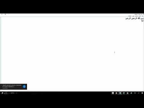 شرح برنامج ال debug اسمبلي (الدرس الاول) - YouTube