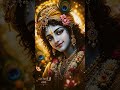 उस बांसुरी वाले की 🙏🚩#trending #krishna #radhakrishna #radheradhe #radhakrishna #shortfeed #shorts