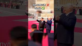 #kimjongun #leader #president #northkorea Kimjongun visits with his daughter