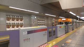 京王井の頭線　1000系1713F編成リニューアル車　渋谷駅発車