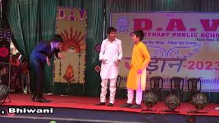 ANNUAL PRIZE DISTRIBUTION (UDAAN-2023) Science Drama