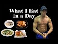 FULL DAY OF EATING | WEIGHTED CALISTHENICS