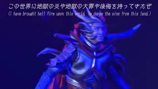 World Cosplay Summit 2018 - Team Philippines | Sengoku Basara