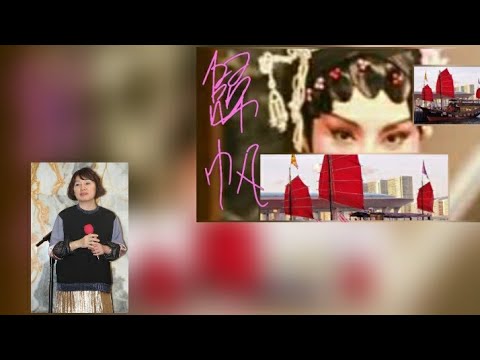 歸帆, 汪明荃1980 千王之王插曲 | Ah lam ＆ his band. d hui