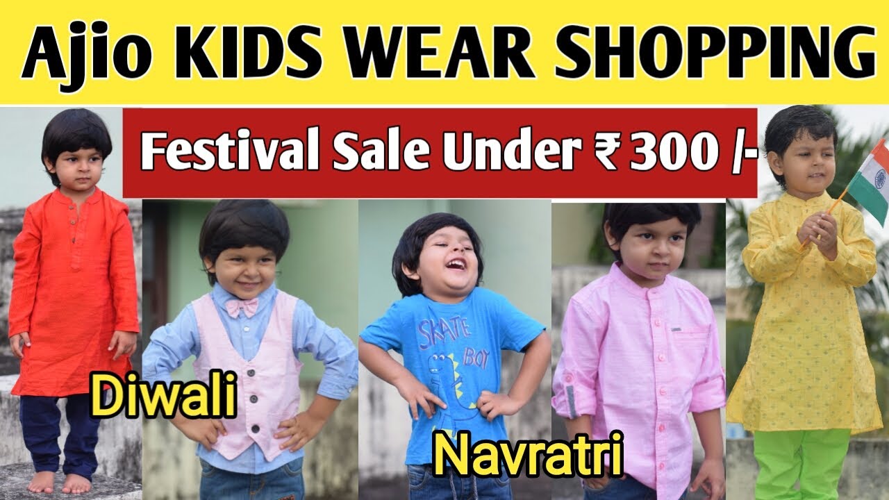 ajio kidswear sale