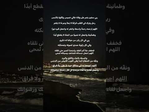 ياملاذ الهاربين محمد زاهر البارقي اكسبلور