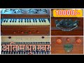 Old harmonium for sale  antique harmonium made by melody calcutta sold out
