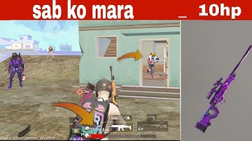🥺Sab ko mara 10 hp me  pubg Mobile lite game play video . Radmi ‚not9‚ not9pro,  not9max, not8 pro