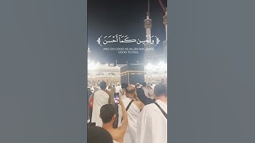 #الحمدلله_دائماً_وابداً #دعاء #القران_الكريم_راحه_نفسية #تلاوة_خاشعة #algerie #قران_كريم  #alquran