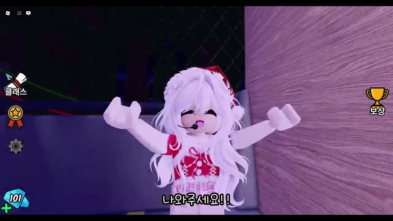 게스트와 함께하는 마야 문명 탐험!