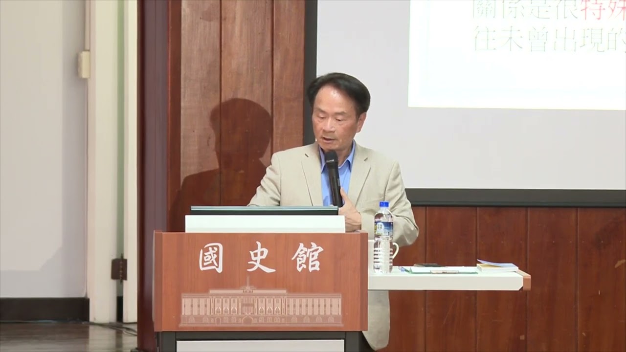 【精彩片段】陳儀深主講「延續慧命、漫長思念——李登輝先生逝世六週年」 縮圖