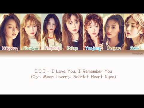 I.O.I (아이오아이) - I Love You, I Remember You (사랑해 기억해) Lyrics (Han|Rom|Eng|Color Coded)