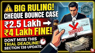 CHEQUE BOUNCE CASE: BIG UPDATE! Kerala High Court New Ruling on Sec 138 NI Act