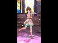 「ミリシタ」Bonnes! Bonnes!! Vacances!!!(佐竹美奈子ソロ・リミックス)【ライク・サン・リブラ】