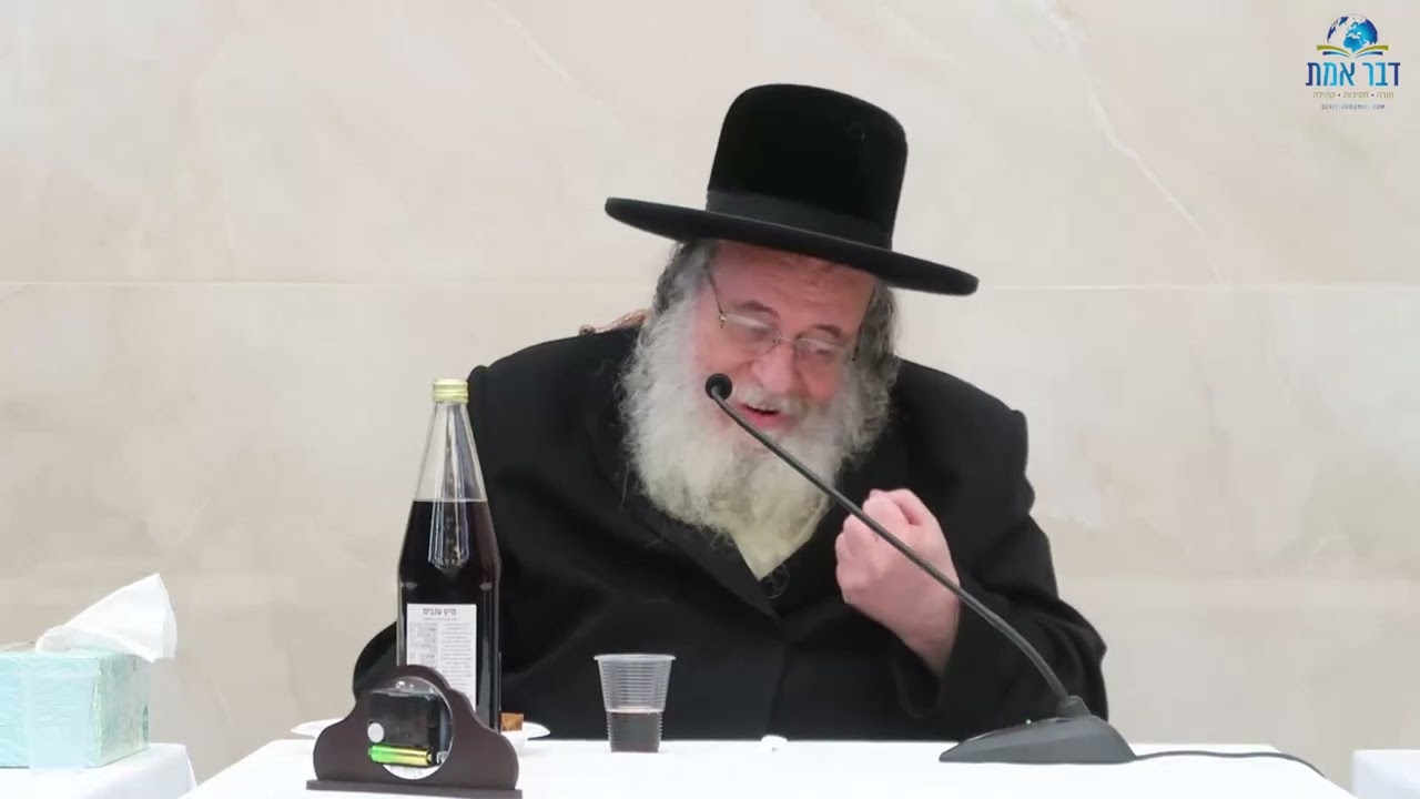 Harav Shaul Alter - Lchaim Erev Yom Kippur
