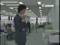 人がいる。キヤノンがある。『待ち篇』