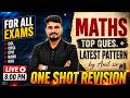 SSC CGL 2026 | Maths One Shot Revision 2026 | Important Questions & MCQs by Anil sir