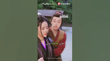 تحت جناحي القدر هل ستساعدهم بالمال نقاش حماسي ومفاجئ 