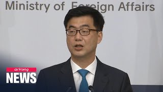 S. Korea to call for UNESCO to ensure Japan's fulfils its pledge to honor wartime forced labor ...