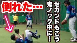 守備練習中もこうが突然仰向けに倒れて練習中断！？次戦はムコウズ全員野球で必ず勝ちます。