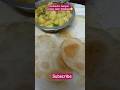 Luchi tarkari😋 bengali food #bengali #foodshorts #streetfood #tastyfood #luchi #food #shorts #viral