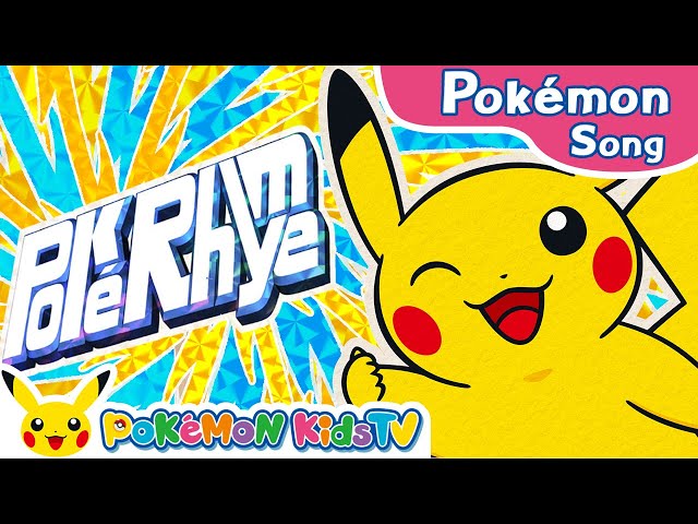 PokéRhyme Pikachu Miracle! | Pokémon Song | Original Kids Song | Pokémon Kids TV class=