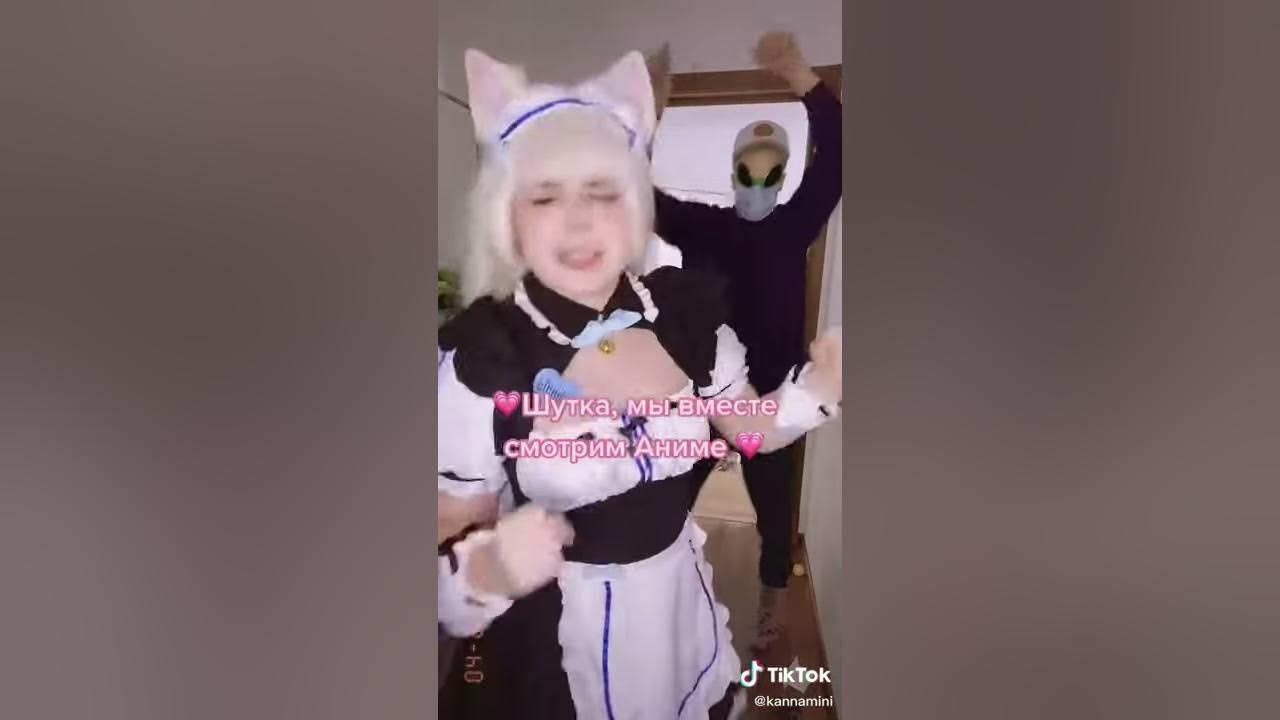 ЧТО ВЫБЕРЕТ АЛИНА! ВИЛЬЯМА БРУНО ИЛИ АНИМЕ? - YouTube
