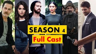 Season 4 Drama Ertugrul Ghazi Full Cast Names And Real Age