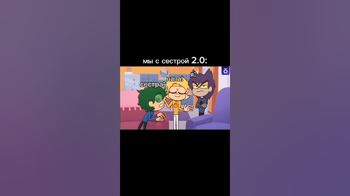 муд 13 карт 4 серия. часть 3 #13карт #студияфеникс #муд #хочуврек #хочуврекомендации #13карт