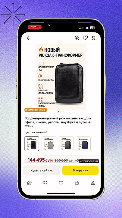 Yandex marketdan chegirmani zori 😱😱😱 #promokod #uzbekistan #yandexmarket #yandexgo