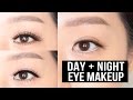 TUTORIAL | Three Eye Looks ♡ Lashes, Brows, Liner, Shadow