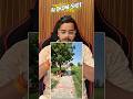 Instagram Trending Ai Drone Shot Video Editing Tutorial | How To Make Ai Drone Video