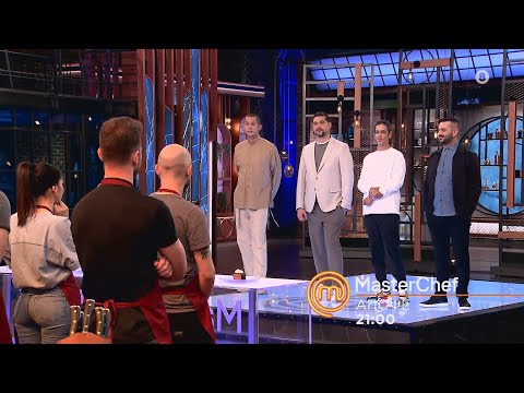 MasterChef 2024 | trailer Τετάρτη 27.3.2024